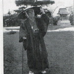 伊勢多右衛門氏