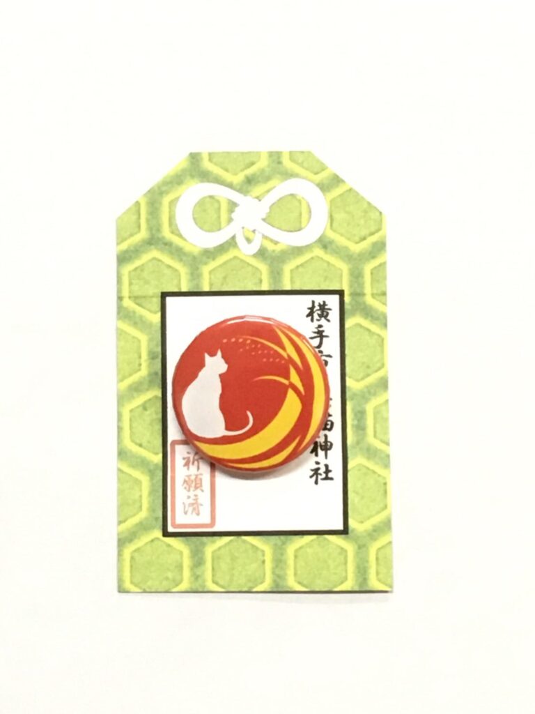 2020-12-02_関連グッズ-05