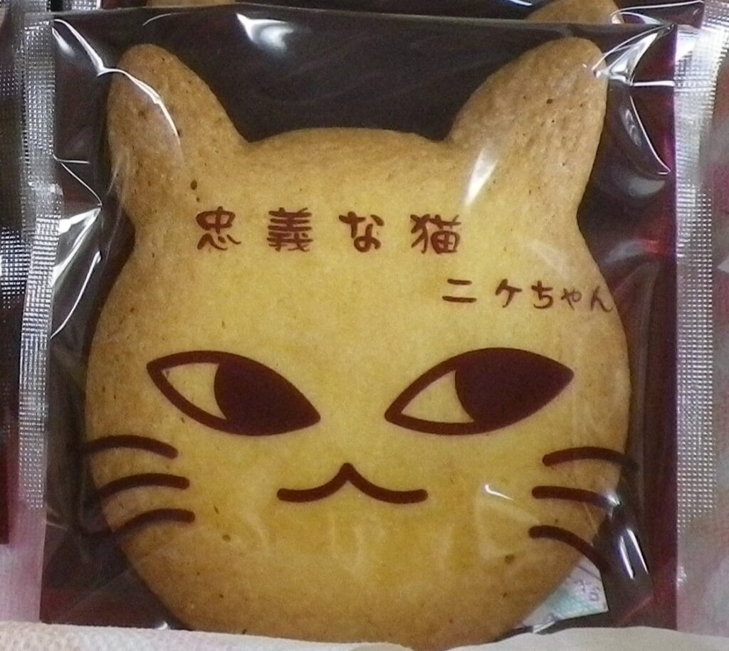 2020-12-02_関連グッズ-04