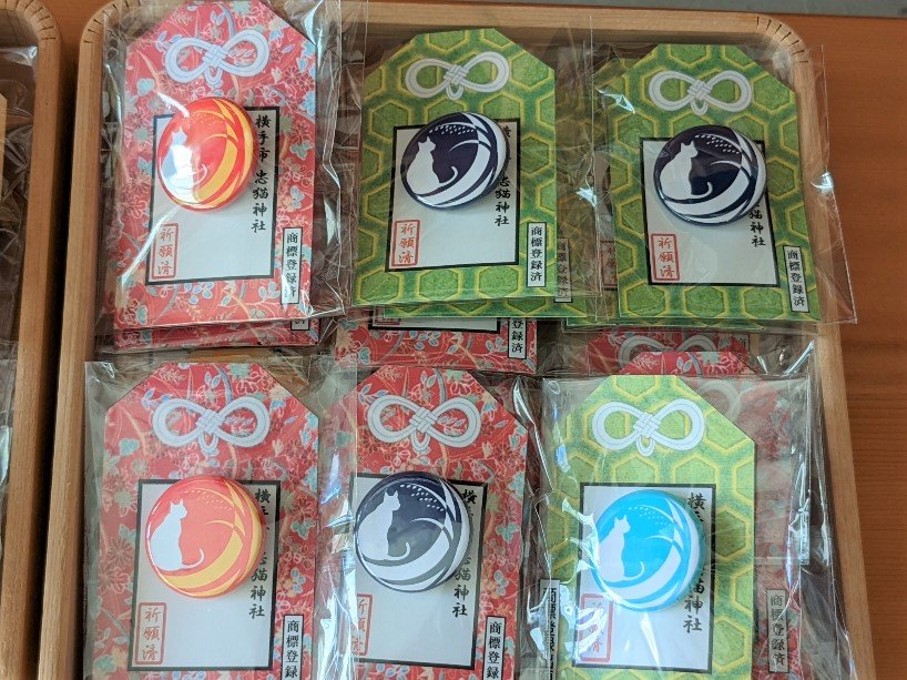 2022-05-29_ワロック猫作品-03