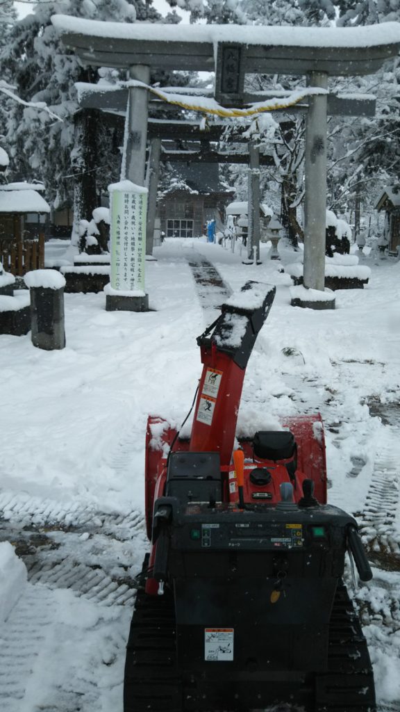 境内の除雪の様子